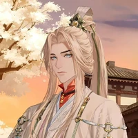 Wei Lin (concubine)