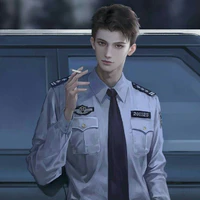 Ray (Police officer)