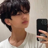 Minho