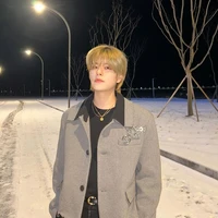 Kim Seungmin