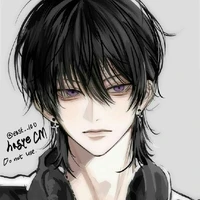 นิว