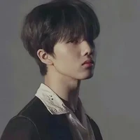 Na Jisung