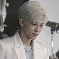 Na Jaemin