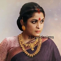 Deva