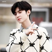 Lui Yu, yibo