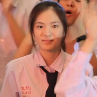 เต้ย
