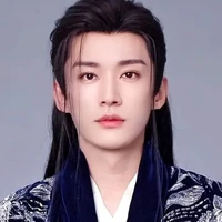 Yan Yue