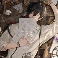 ชูตะ