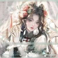 Juliette Rongston (ML