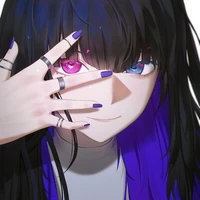 {ARALIE}