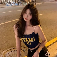 พลอย [เพื่อนของดรีม]