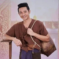 นก​ คนรับใช้