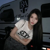 ดาวฝน