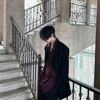 ภู : เพื่อนริน