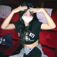 นัท
