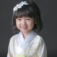 Mi cha 