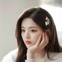 Lucy Eloise Thomas [ Kakak ]