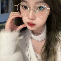 เนม
