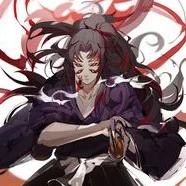 โคคุชิโบ