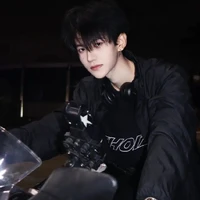 ราม