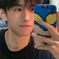 เพียงหนึ่ง