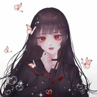 Nao Mari Arai