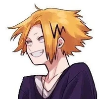 denki