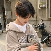 เกม (พ.อตอนเด็ก)