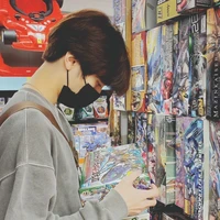 ชล