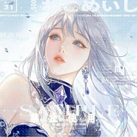 Helen Lewis/AGENT 97(OG FL)