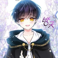 Xavier winter ( ml bro /cr.prince)