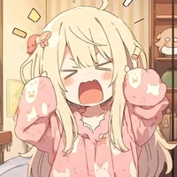 แอดเอง