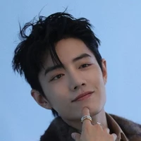 xiao Zhan