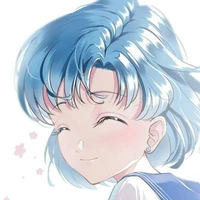 ami