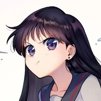 rei