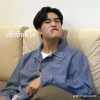 แอดเอง🌚