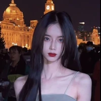 ทับทิม เพื่อนนาง[เอก]ร้าย