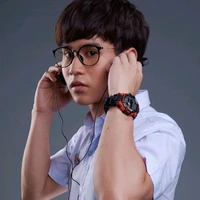 กร(ขี้เหงา)