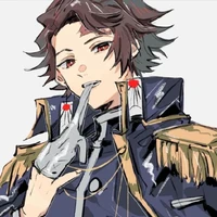 Tanjiro