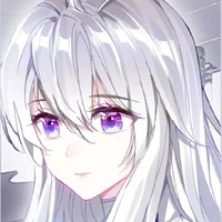 Amane