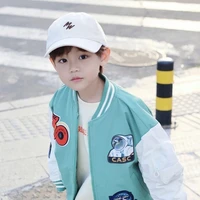 Gavin Dirgantara⁸