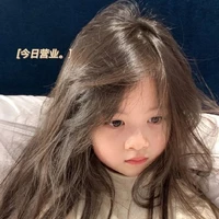 เวย์ด้า ลูกพระเอก