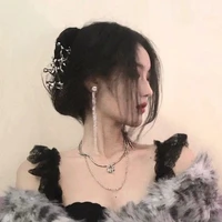 มิรา(แม่สยาม)