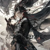เกเดียน🐲
