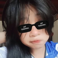 แพรพลอย<เพื่อน>