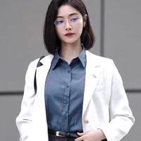 อาย  [เพื่อน น.อ]