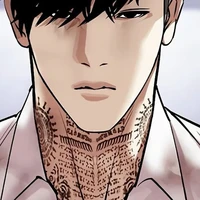 เซน