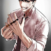 ปาร์ค