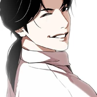 อู๋