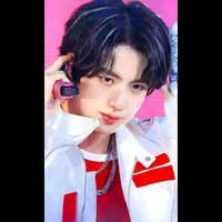 Jin